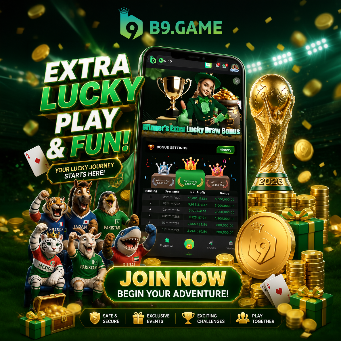 green and gold event access poster